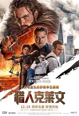 扒开让我蓝莓视频电影盛夏折叠